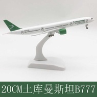 20CM Alloy Model Picture Kumans Boeing 777