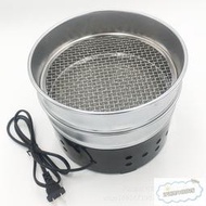 【可開發票】咖啡機 烘豆機 散熱咖啡豆冷卻盤500克110v 350克小型咖啡豆220v烘焙機