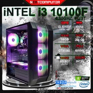 NEXTCOMPUTER I3-10100F I RAM 16GB I GTX 1060 I SSD 240G I CASE เลือกแบบได้
