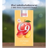 C-NINE C9-Cineine Dietary Supplement 7 Capsules