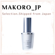 ALBION  Self whitening mission  40ml (whitening serum)   [100% Authentic / Ship from JAPAN]