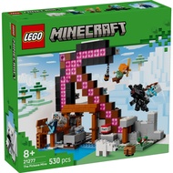 [BrickMonster] Lego 21277 Minecraft The Pickaxe Mine