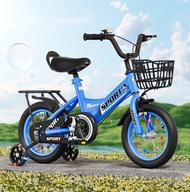 จักรยานเด็ก12นิ้วและ16นิ้ว รุ่น(H24) เหล็ก ยางเติมลม มีตะกร้า เบาะซ้อนท้าย แถมกระดิ่งและล้อข้าง