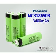AUTHENTIC 100% Panasonic NCR18650B 18650 3400mAh 3.7V Li-ion Rechargeable High capacity Battery B