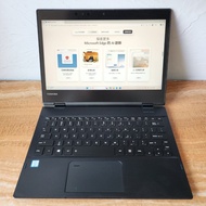 日本TOSHIBA東芝X20W-E手提電腦（平板+筆記本電腦兩用一體機）商務文書家用學習辦公電腦超輕薄電腦：Intel Core i7處理器+16GB內存+256GB固態硬盘+13.3 inch IP