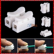 (50 pieces) CH2 CH3 electrical wire connector, CH-2 CH-3 electrical wire quick connector