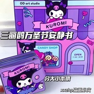 Sanrio quiet book quiet book sanrio quiet book for kids paper diy book diy book nook children book d