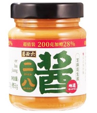 六必居 - 六必居 - 二八醬 / 芝麻花生醬 256g (含量比例 : 芝麻 20%, 花生80%) #沙律醬 #涮羊肉#芝麻醬燒餅#火锅蘸料#拌面#炆羊腩