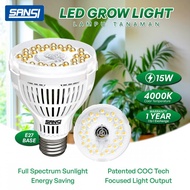 SANSI 15W LED Grow Light Bulb Spektrum Penuh E27 Daylight Untuk Tanaman Dalaman Taman Dalam