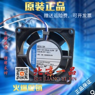Brand New Original German 8314/2H/HP/19H 8032 24V 245mA 6W Inverter Cooling Fan