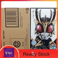 Bandai SHFiguarts Shinkoccou Seihou (Shf Skc) Kamen Rider Kuuga Rising Ultimate