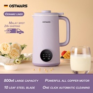 OSTMARS 破壁机 迷你 豆漿機 【3 Year Warranty】Mini 1200ML Smart Wall Breaker Blender Upgrade Mini Soy Milk Mak