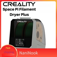 NaniNook  Creality Upgraded Space Pi Filament Dryer Plus, Two Rolls 3D Printer Filament Dryer Box, 3