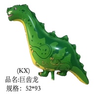 Dinasour Brithday balloon 22inches party needs Balloons