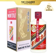 Kweichow Moutai Chiew Bai Jiu (500ml) / 贵州茅台白酒 (500ml)