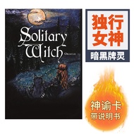 Board Game Solitary Witch Solitary Witch Board Game Card Novice Classic Full Set Dark Party Board Game Entertainment Interactive Card Board Game