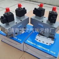 Three-Position Checking Valve 3cm K35D2H-25Y Electric Control DN25 Medium Leakage Solenoid Valve Thr