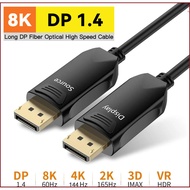 Long 8K Displayport DP1.4 Fiber Cable DP Active Optical Cable Support 8K-60Hz 4K-144Hz HBR3 Ultra Hi