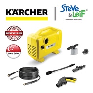 Karcher K2 Power VPS High Pressure Washer For Aircon Cleaning/ Replace K2.420 / Car Wash / Floor Cleaning / High Pressur