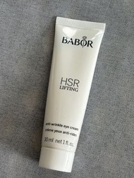 BABOR 美容院裝 逆時空緊緻眼霜 30ml