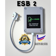 e-POWER Electric Saver Box ESB2 (Dual Technology)/ Electricity Saving Box/ Penjimat Jimat Elektrik/ 