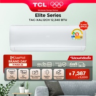 TCL แอร์ ขนาด 12340 BTU ระบบ Inverter เครื่องปรับอากาศติดผนังรุ่น TAC-XAL12CH_non-install ไม่รวมค่าต