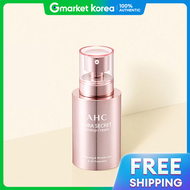 AHC | AHC พิงค์ ออรา โทนอัพครีม 50g