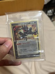 甲賀忍蛙 black star