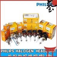 SKR Philips 3200K Halogen Headlight BULB H1 H3 H4 H7 H8 H11 HB3 HB4 Saga / Wira / Exora / Myvi / Viv