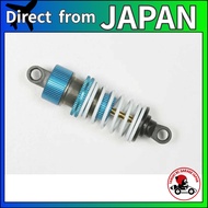 TAMIYA Hop-Up Options No. 901 OP.901 TRF Special Damper (F103GT) 53901