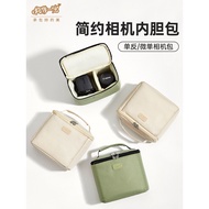 X XBYS Original Camera Liner Bag Portable Micro Single Lens Bag Portable Protective Case Suitable fo