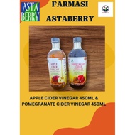SURYA Apple Cider Vinegar/Pomegranate Cider Vinegar 450ml