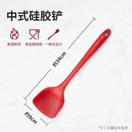 德國雙立人矽膠鍋鏟煎鍋不粘鍋平底鍋耐高溫炊具廚房家用護鍋鏟