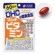 DHC Multi Vitamins Multivitamins Multi Vitamin 60 days [100% Authentic from JAPAN]