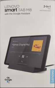 Lenovo Smart Tab M8 LTE 2合1平板電腦
