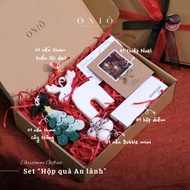 Christmas gift Set "Anesthetic gift box"