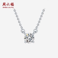 ZHOU LIU FU 周六福 PT950 Platinum Pendant Necklace Real Sparkling Diamond Adjustable Chain Necklace for