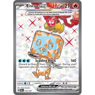 Eiscue Ex 210/197 Pokemon Card English