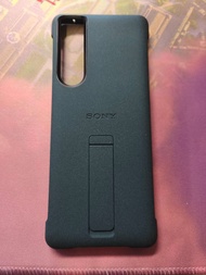 Sony Xperia 5 III 原裝電話殼
