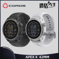 COROS - APEX 4 42mm 智能手錶 - 黑