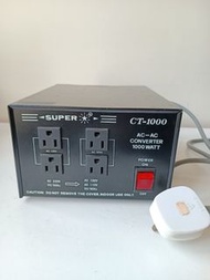 Supper CT-1000 1000W 電源變壓器