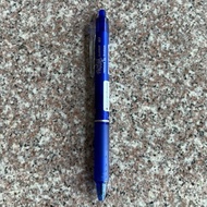 Pilot Frixionball Clicker 0.7 Blue