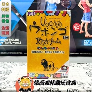 Genuine Ubongo Extreme Mini Board Game Japan Limited Puzzle Game Suitable for 1 to 4 People GP GAMES
