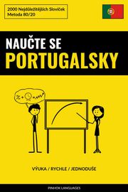 Naučte Se Portugalsky - Výuka / Rychle / Jednoduše Pinhok Languages