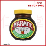 MARMITE YEAST EXTRACT 410G