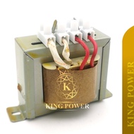 STEPDOWN TRANSFORMER INPUT 380V / 415V, OUTPUT 240V 200W (D/W )