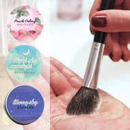 Cleaning Soap For Brushes Beauty Sponges And Powder Puffs Make Up Brush Cleaning Soap Make Up I6e1
