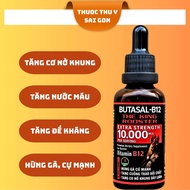 Butasal B12 10000 mcg The King Rooster - Nuôi gà nhanh cự hừng gà mau đá (50ml)