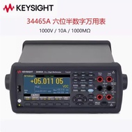 Is German Technology Digital Multimeter 34470A 34461A 34465A 34401A 34420A 34410A