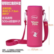 [Special] every day mug cup sets Bag Thermos Tiger Zojirushi common sets of children cup cups cup sl